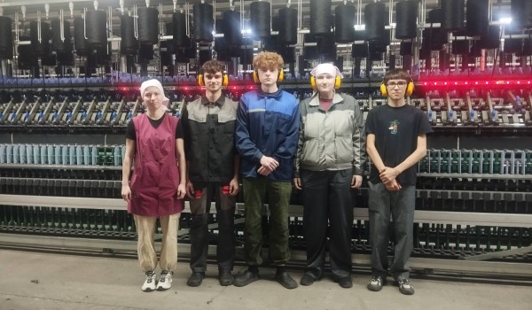 Лучшие прядильщики колледжа